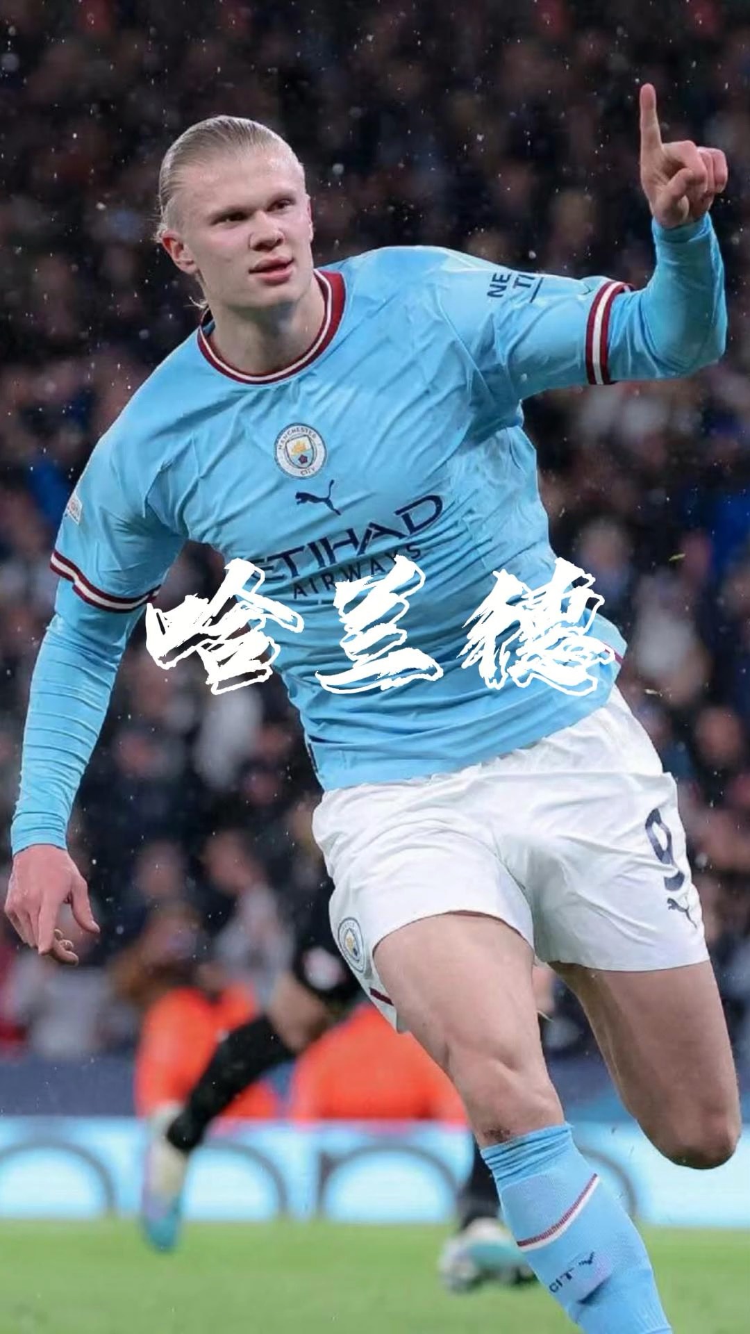 ESPN评选25岁以下的25大球星：文班力压爱德华兹高居榜首（ESPN评出U25球员前25：文班亚马力压爱德华兹登顶）