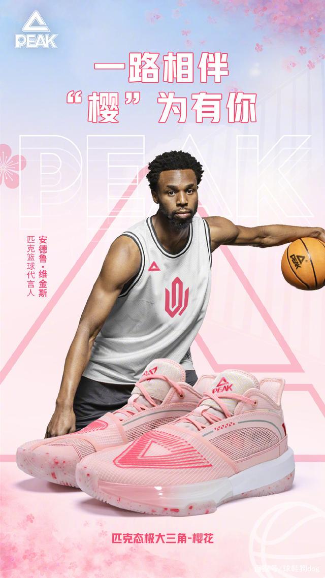 记者：施洛特贝克随队参加德国队训练，基米希继续缺席（记者：施洛特贝克已随德国队合练，基米希仍缺席）