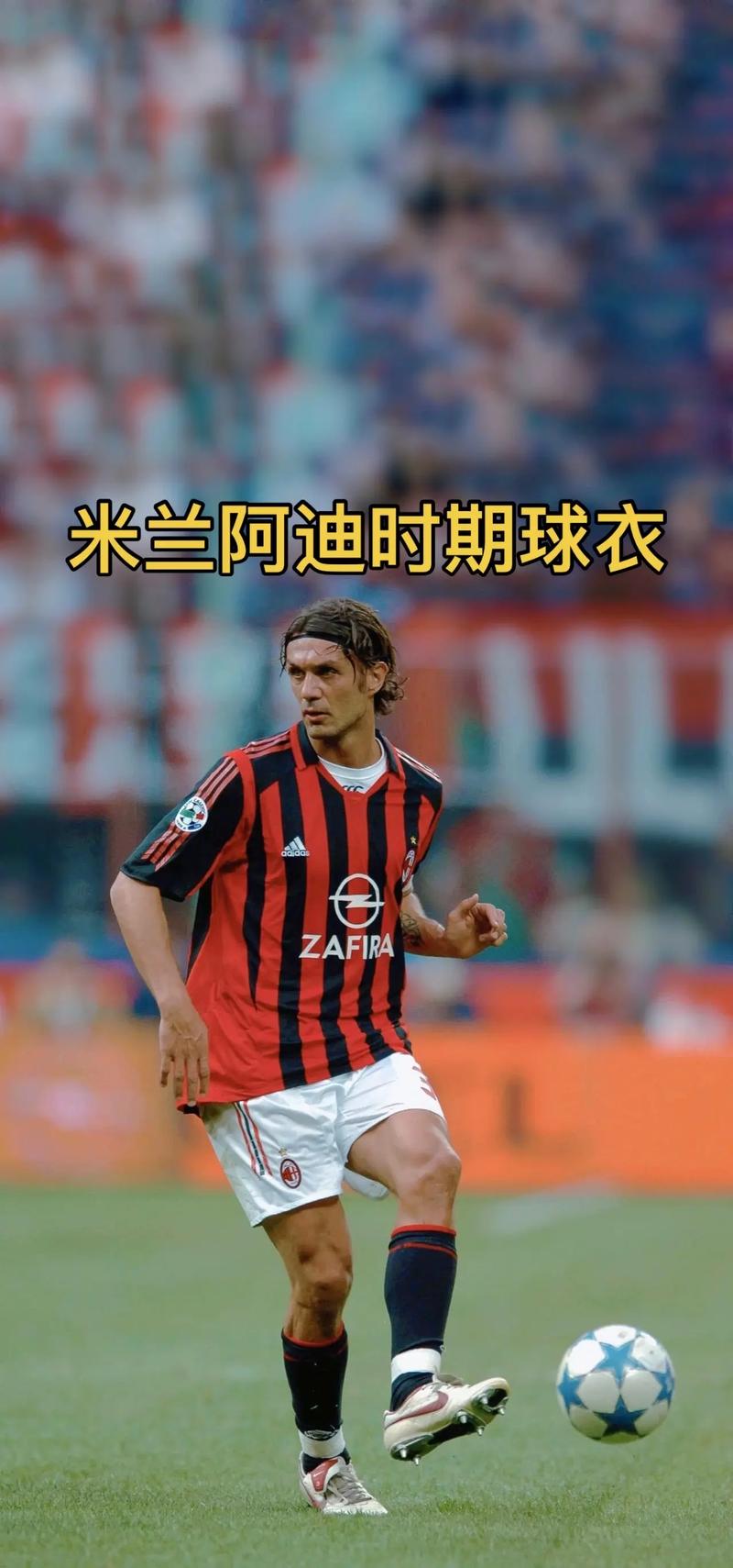 取胜即夺冠，U22国足今晚只要战胜乌兹U22就能赢下熊猫杯冠军（今夜若胜乌兹U22，国足U22即可加冕熊猫杯）